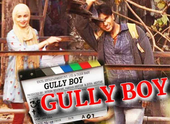 Gully Boy 2!